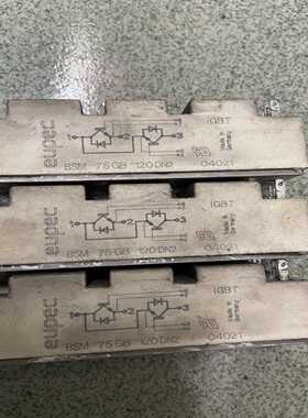 BSM50GB120DN2，50A1200V，BSM75GB~询价