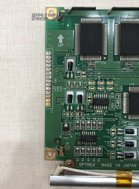 液晶屏DMF50081NB-FW   DMF50081ZNB-FW-BBN 价格商谈 直拍不发货