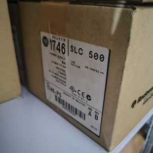 P5如图适用 1746 议价