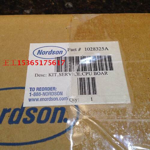 供应1083686 Nordson 诺信 Problue 胶机  1028325 MESA 1095998C