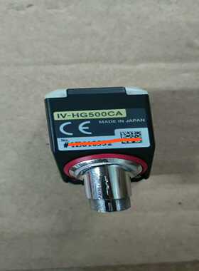 询价IV-HG600MA，IV-HG500MA，IV2-G500