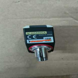 HG600MA 博航商行 HG500MA G500 IV2