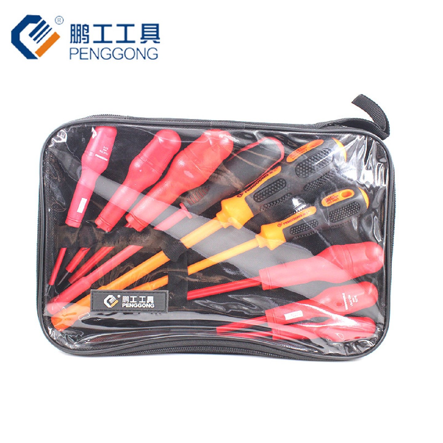 绝缘多用套装家用维修工具螺丝批套筒组合螺丝刀套装批发