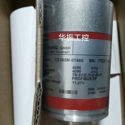 迅议价帝尔TRCEV65M01460编码器