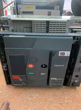 施耐德MVS12N框架断路器，3P抽屉式，1000V电压，1--议价商品