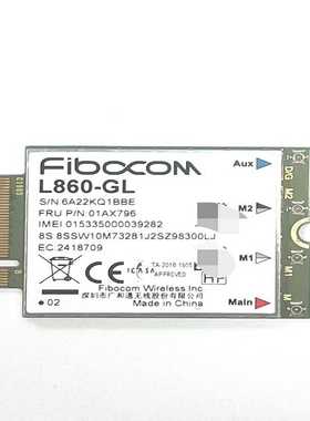 ThinkpadL860-GLFRU01AX796联--议价商品