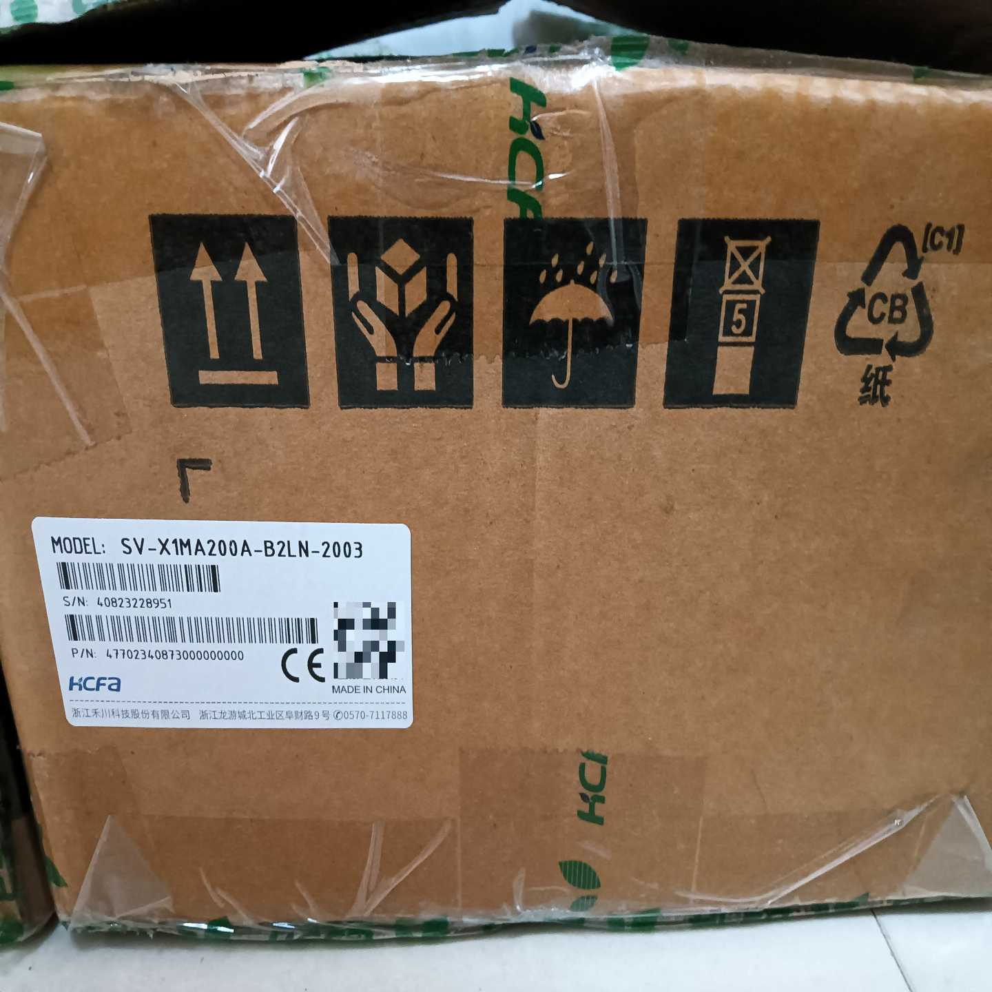 询价禾川SV-X1MA200A-B2LN-2003伺服驱动器，全