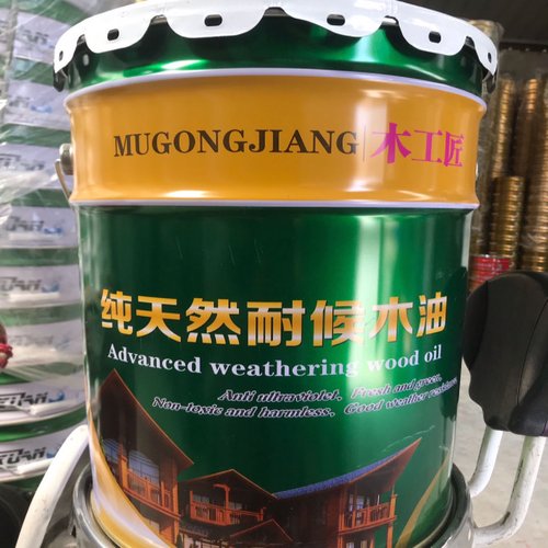 防腐耐候木油透明防水清漆户外木蜡油木油漆大桶1820其他