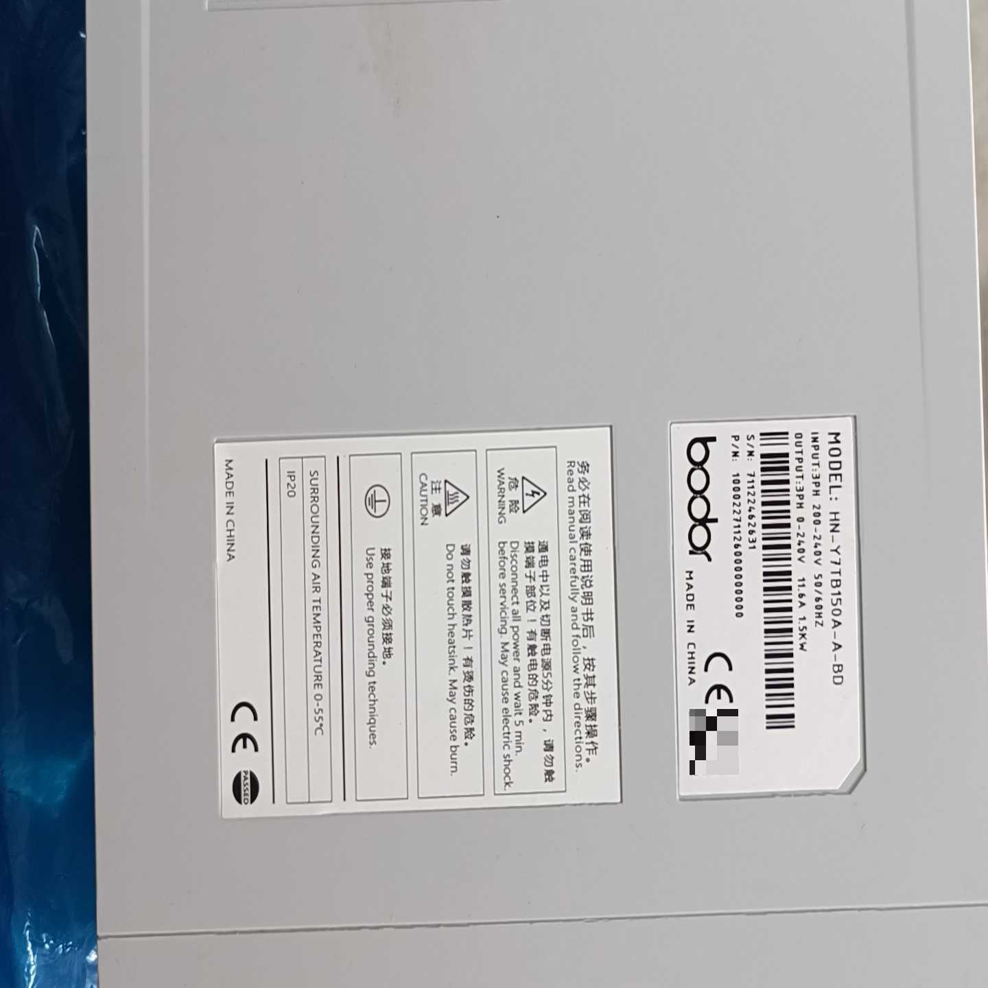 【议价】邦德激光bodor伺服驱动器HN-Y7EB150A-A适用