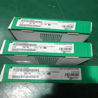 询价施耐德170PNT16020停产通讯模块，全新原装正品现货，