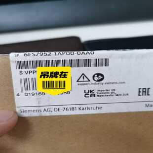 未開 6es7952 1ap00 0aa0模塊 詢價(jià)