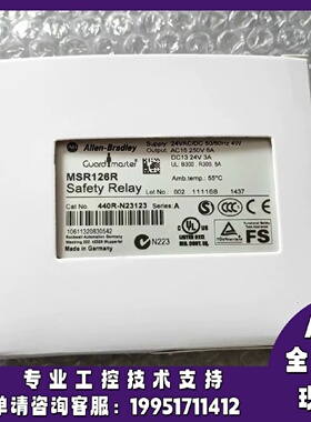 议价440R-N23123罗克韦尔AB控制器正品质量售後无忧供应440RN2312