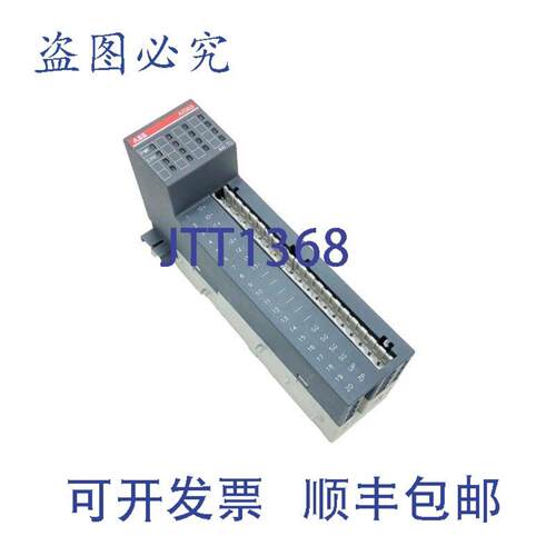 供应 1TNE968902R1103 AI563 模拟输入模块热电偶