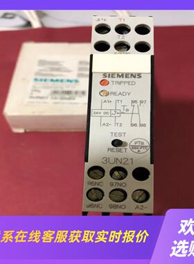 3UN2110-0AB4热保护继电器备件两台拍前询价下单