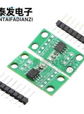 X9C103S503S104S模块10K50K100K可调数字电位器电路板模块