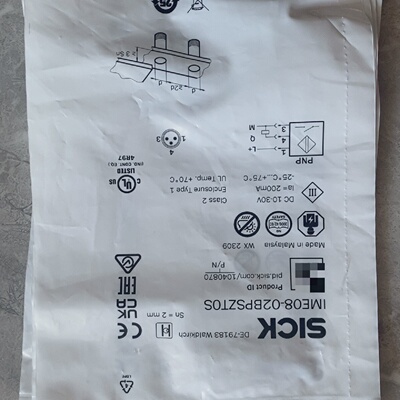 询价-IME0802BPSZTOS    1040870