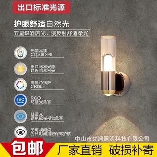 吧台小吊灯主卧床头灯 壁灯家用卧室轻奢现代简约高级感2024新款