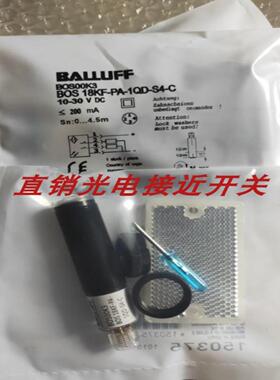 巴鲁夫光电BOS 18KF-PA-1LOC-S4-C BOS00JZ BOS 18KF-PA-1PD-询价