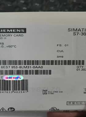 6ES7953-8LM31-0AA0当天发询价