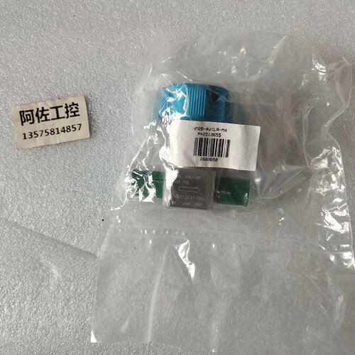 【询价】HAM-LET哈姆雷特 HM20-4VKLR-M4截止阀