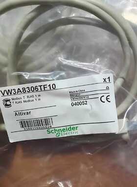 询价~VW3A8306TF10T形连接器