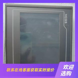 昆仑通泰触摸屏TPC7012EI成色如图功能包好拍前询价下单