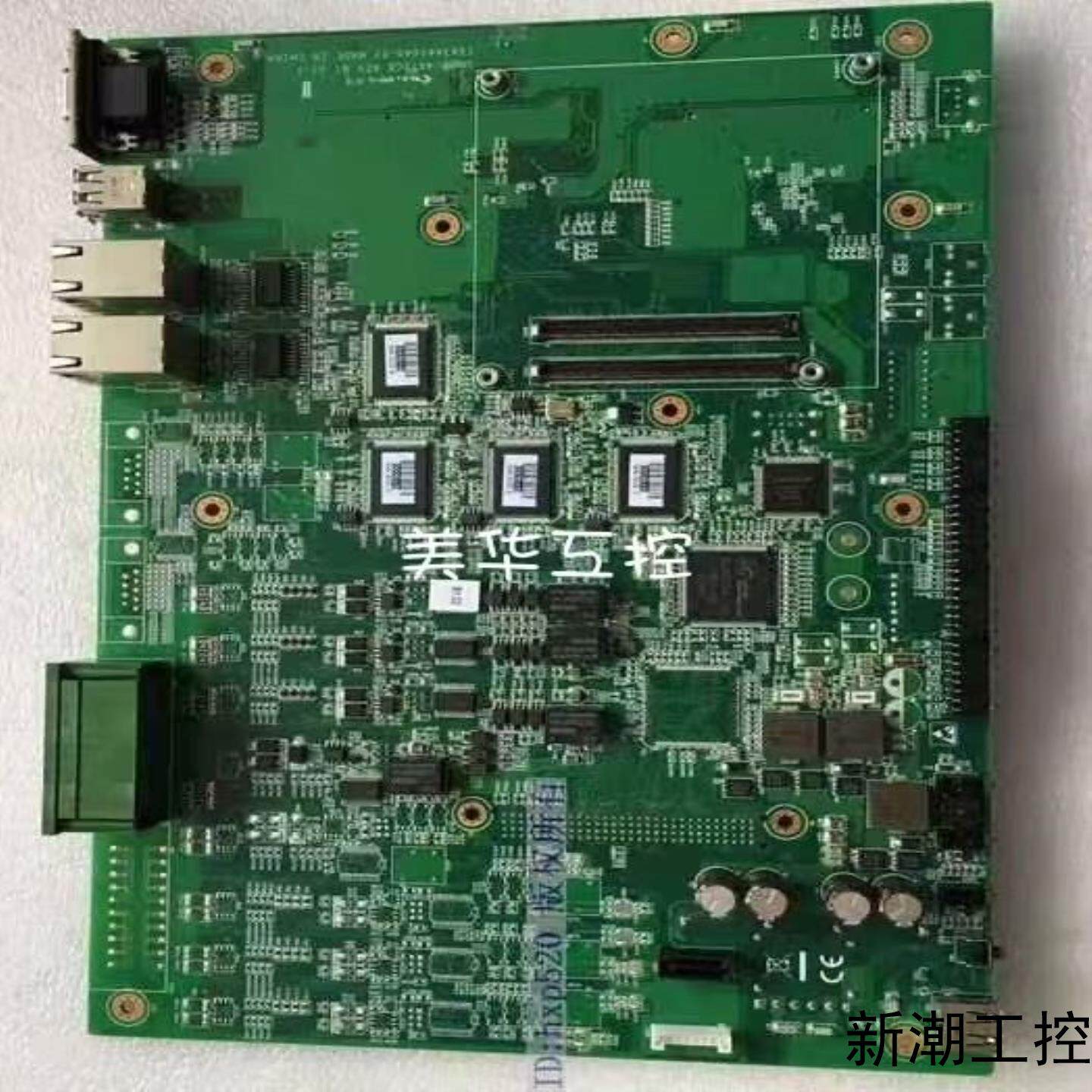 UNOB-4610CB REVB1工控机底板议价商品