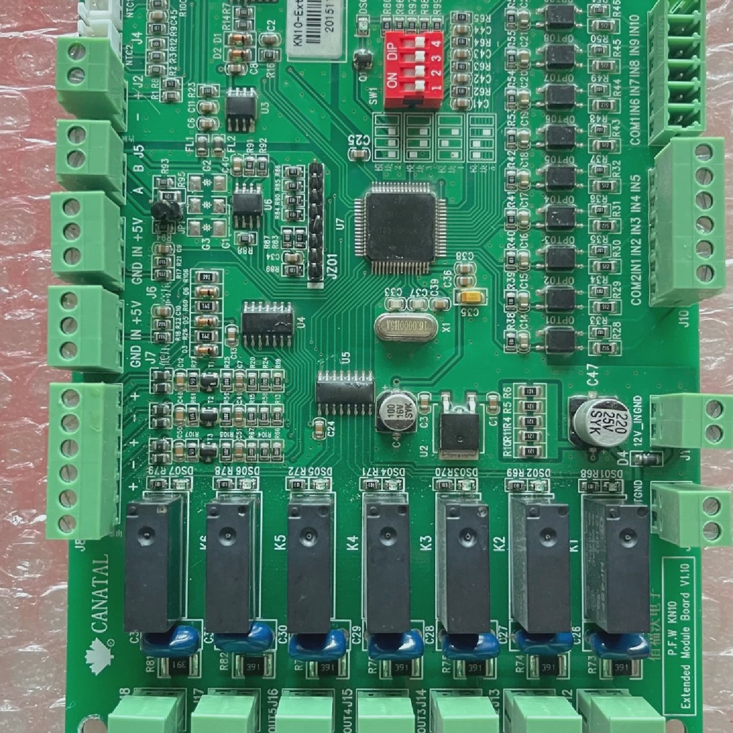 议价kn10主板佳力图m816主板ms17主板触摸屏传议价