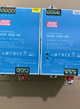 议价充新的导轨电源型号是NDR48048功能包好刚议价