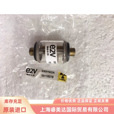 配件e2v GXH192A 通导议价