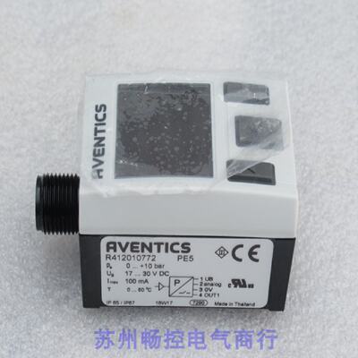 供应*现货销售*全新安沃驰AVENTICS压力开关R412010772 现货0...1