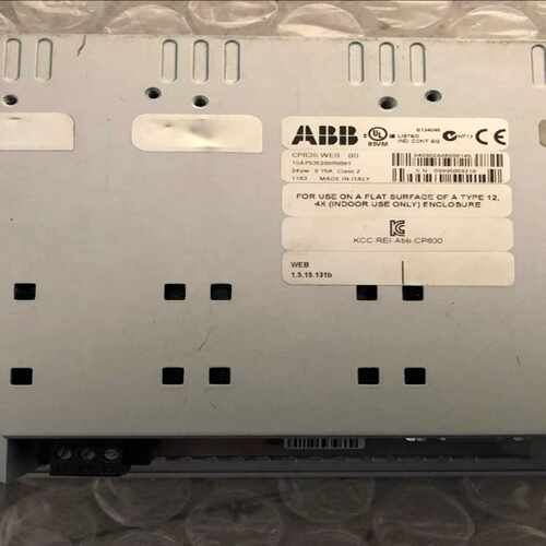 CP635触摸屏CP635-WEB询价