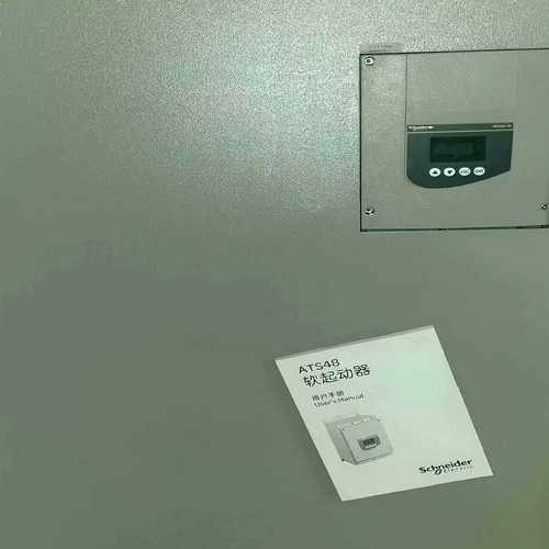 施耐德ATS48C79Q软启动器，400KW，790A，99-议价