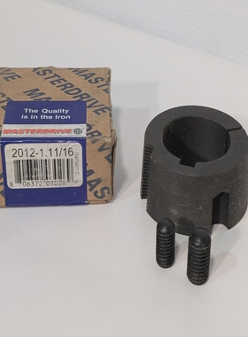 MasterDrive20121.11/16TBTaperLockBushing1-11/16