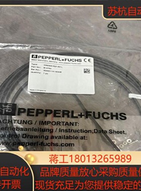 倍加福传感器OBE500R2FE2L1个81476