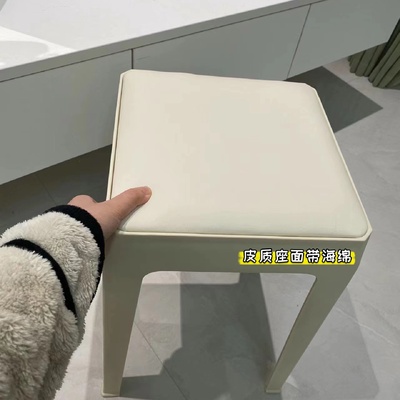 简约软包塑料高方凳家用可叠放加厚凳子椅子女生客厅餐桌备用板凳