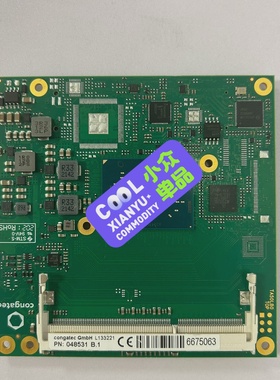 congatecGmbHL133221PN04853-议价