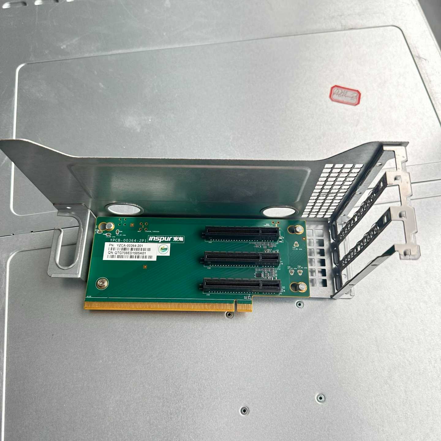 浪潮SA5212M45280m5服务器提升卡PCI-E扩--议价商品