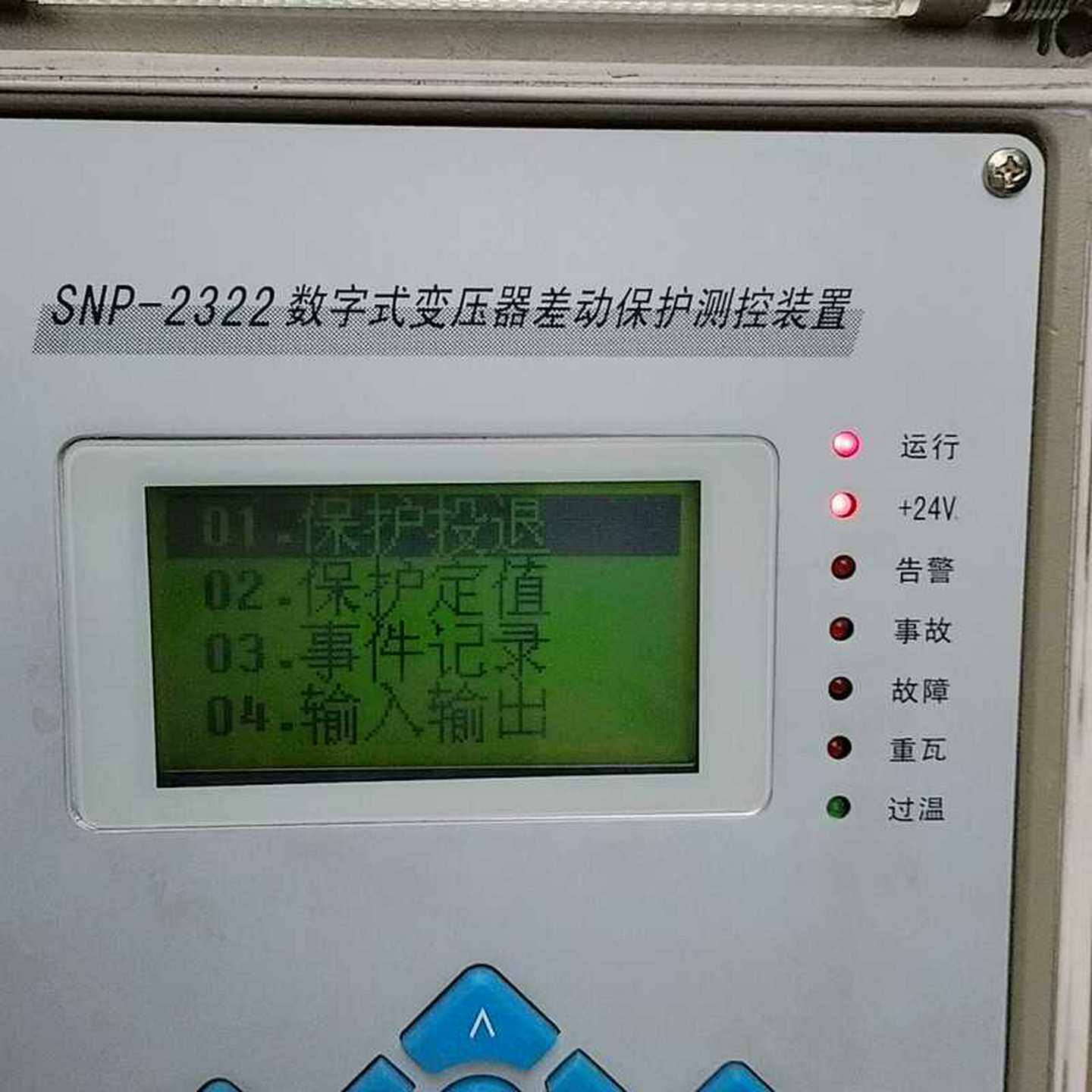 (议价)R901014937 4WRZE16W6-150-7X/6E
