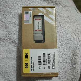 FS飞速40GBASE-SR4多模光模块850nm，~询价