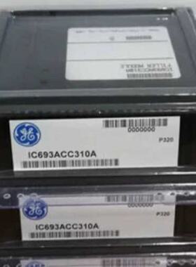 寻“”IC693ACC310议价