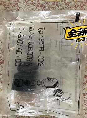 议价00876适用于2508型电磁阀线圈插头burket