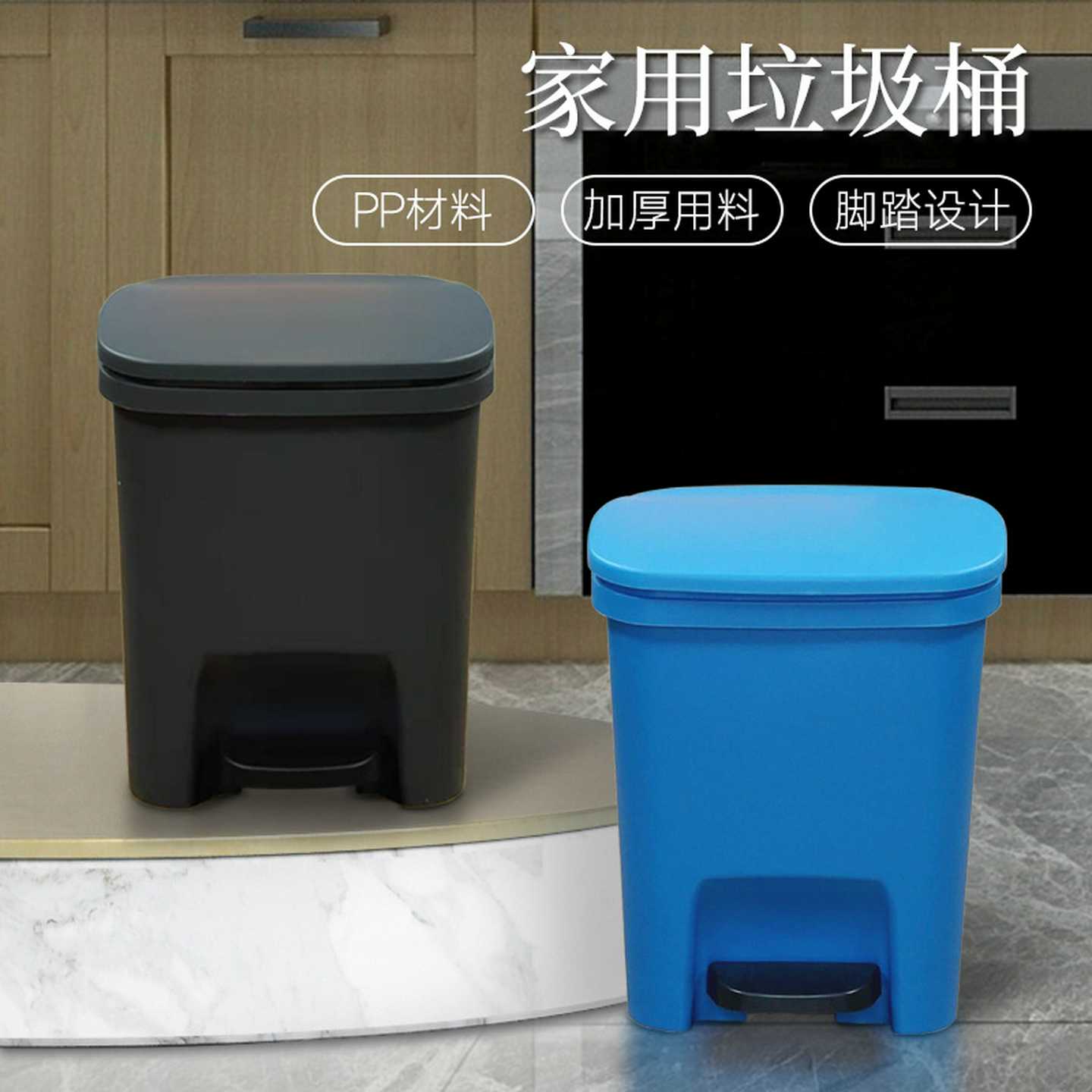 10L脚踏垃圾桶带盖缓降静音酒店网吧茶馆棋牌室饭店大排挡网红款