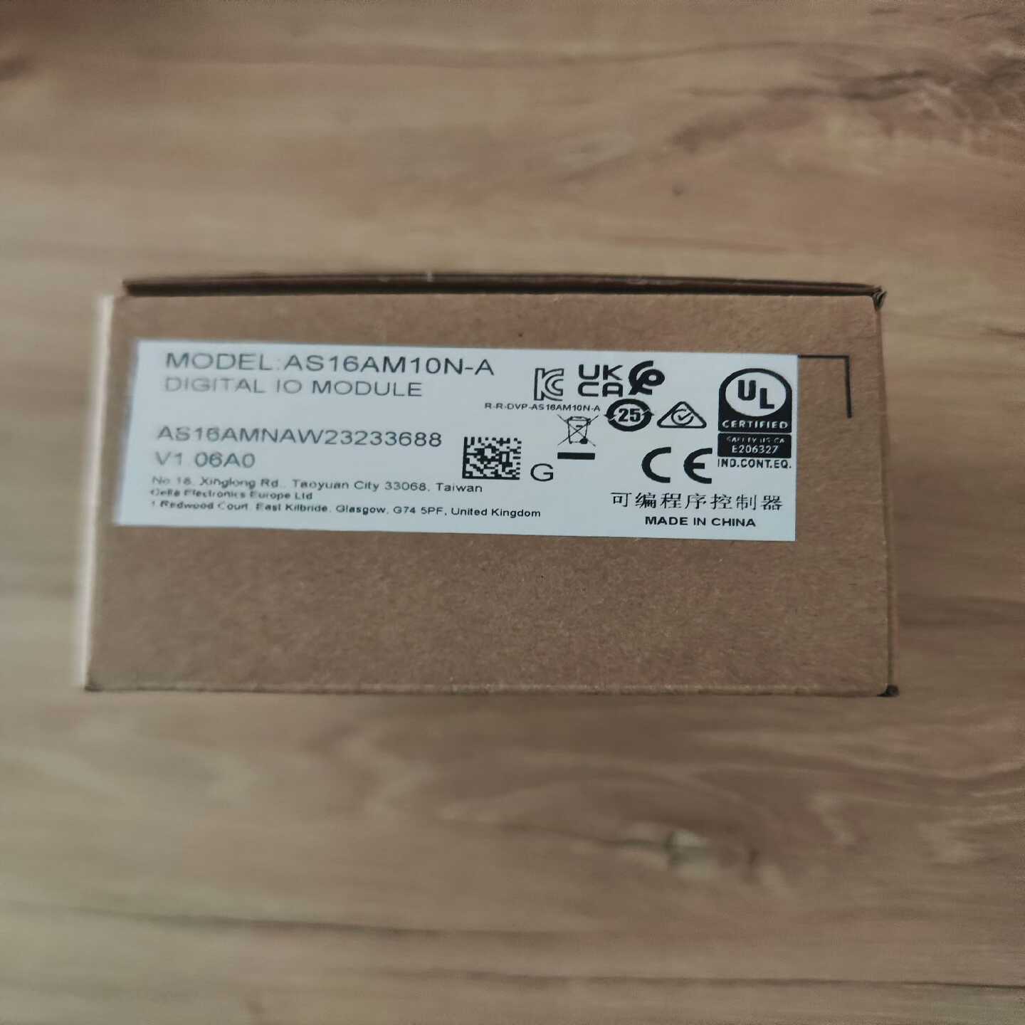 【议价】台达AS16AM10N-A扩展模块，未使用，配件齐全适用