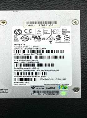 HPE3PAR778179-001762770-00-议价