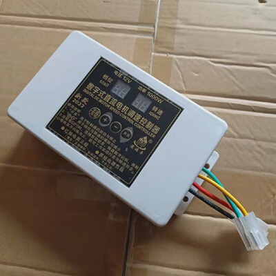 按键1000w12V数字式直流电机调速控制器电动播种机施肥机盒开关