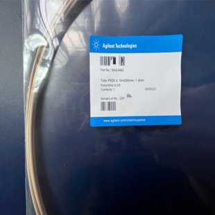 安捷伦peek管线，0.18*5000mm。-议价