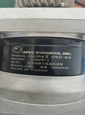 （洋洋设备）台湾精锐减速机，7:1的，APEXDYNAMICS09