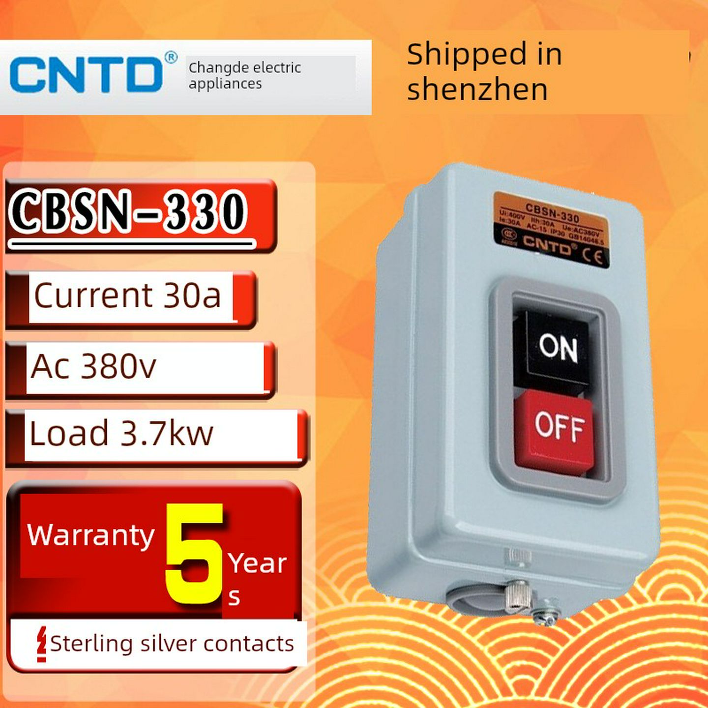 常德Cbsn-330三相电机电源启动按钮电源按钮开关380V30A