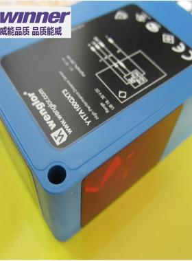 议价-德国威格勒wglo激光测距Y1TA1A00QXT3长距离测